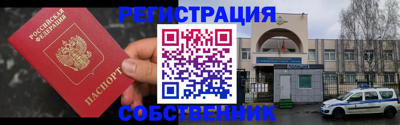 форма 3 в Можге