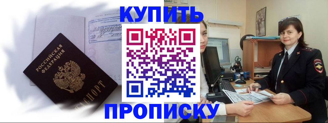 форма 3 в Можге
